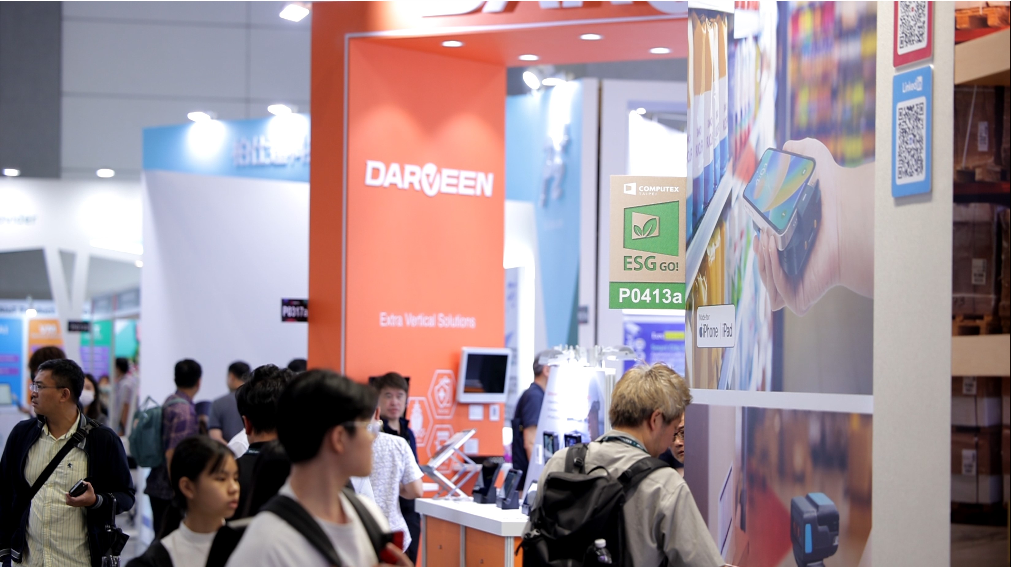 2024 台灣迎 AI 元年！市場與消費者準備好迎接 AI PC 了嗎？