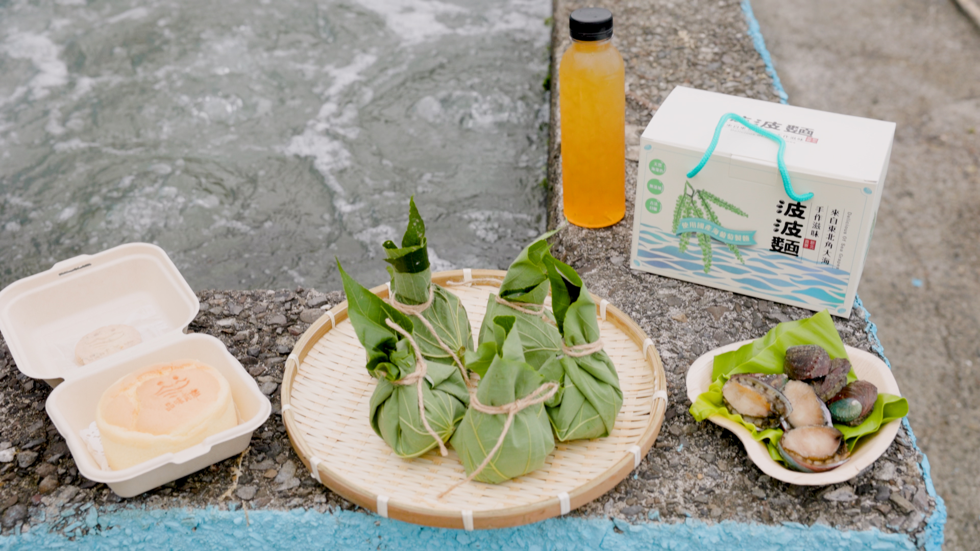 不只有沙雕！貢寮生態旅遊 吃海鮮三寶、探索海女文化