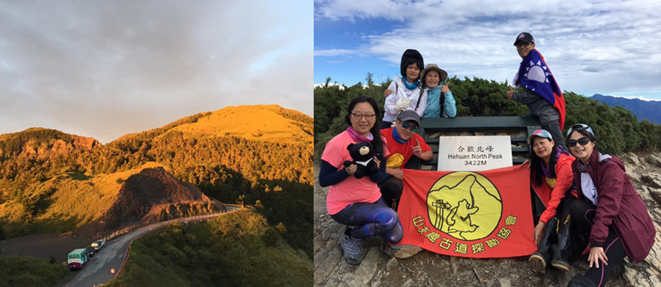 連四年完成九座百岳，視障朋友不畏懼：「看不見的高山在心裡。」